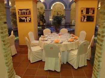 Hotel Hospederia Valle Del Ambroz 4*